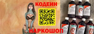 кокс Беслан