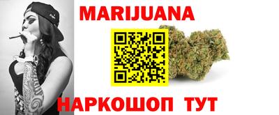 кокаин перу Ипатово
