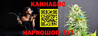 кокс Беслан