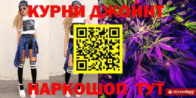 герыч Изобильный