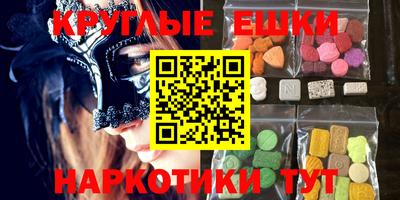 кокаин перу Ипатово