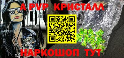 ГАЛЛЮЦИНОГЕННЫЕ ГРИБЫ Гатчина