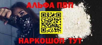 герыч Изобильный