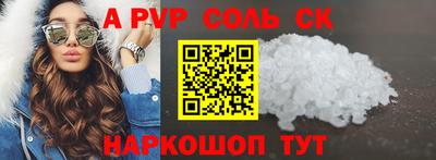 герыч Изобильный