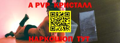 индика Ирбит