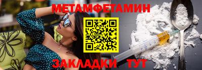 дистиллят марихуана Гагарин
