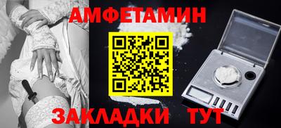 индика Ирбит