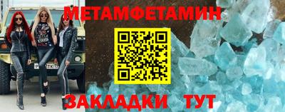 кокаин перу Ипатово