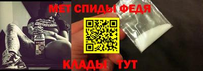 кокаин перу Ипатово