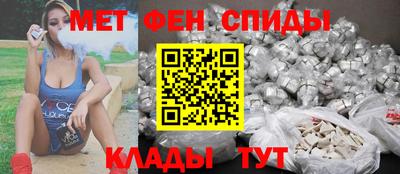 кокс Беслан