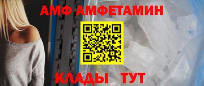 кокс Беслан