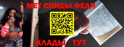 СК Гай