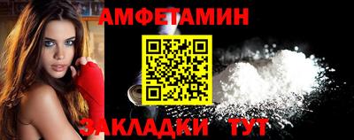 кокаин перу Ипатово