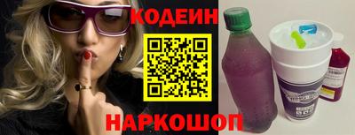 a pvp Кандалакша