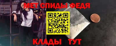 СК Гай