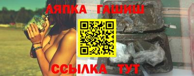герыч Изобильный