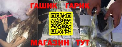 кокаин перу Ипатово
