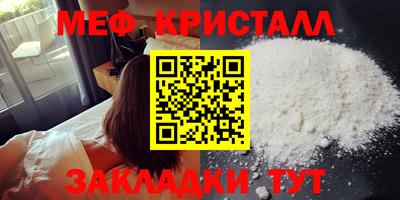 герыч Изобильный