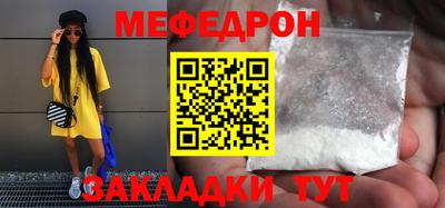ГАЛЛЮЦИНОГЕННЫЕ ГРИБЫ Гатчина