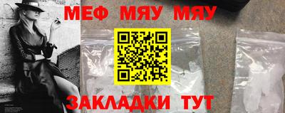 герыч Изобильный