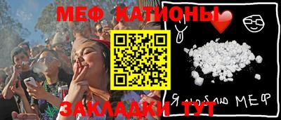 кокаин перу Ипатово
