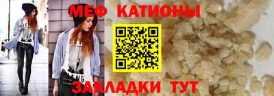 дистиллят марихуана Гагарин