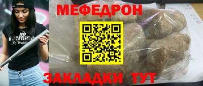 индика Ирбит