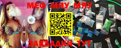 каннабис Берёзовский