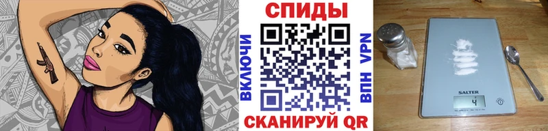 Первитин кристалл  как найти   Шахты 