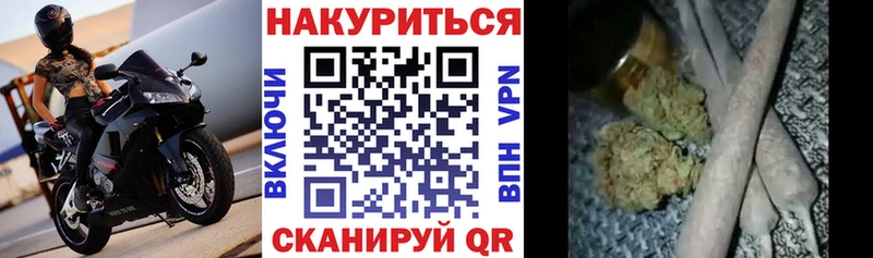 Каннабис VHQ Шахты