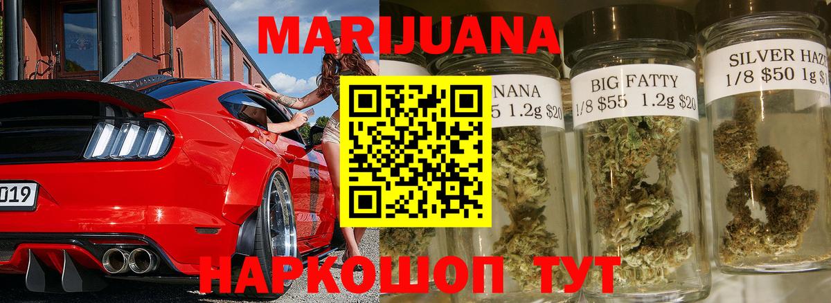 КЕТАМИН Шахты